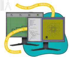 Исполнители чертежник и черепашка - Школа программирования для детей, компьютерные курсы для школьников, начинающих и подростков - KIBERone г. Кишинёв